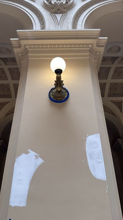 Salón de los Pasos Perdidos.